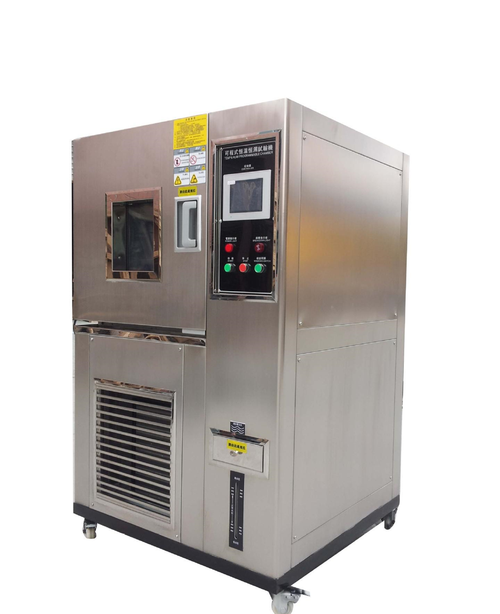 fbs-60l-高低温恒温恒湿试验箱-深圳弗布斯仪器有限公司